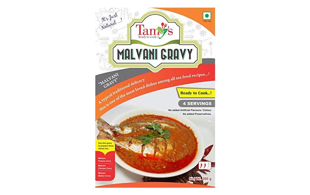 Tamy's Malvani Gravy    Pack  300 grams